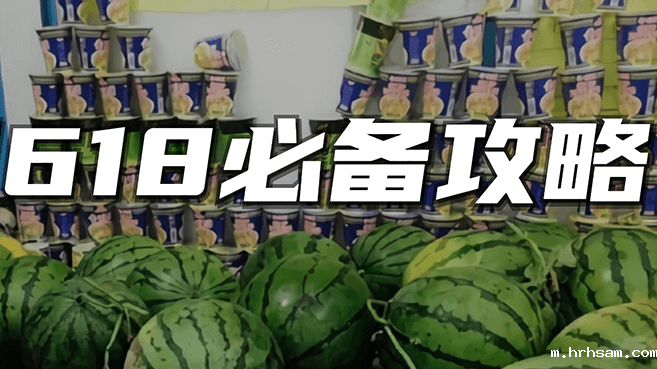 公开课 | 云听CEM&网易大数据：如何利用数据驱动精益零售？(直播报名)