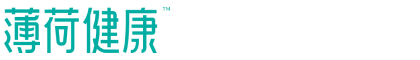 薄荷健康