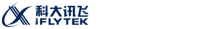 科大讯飞